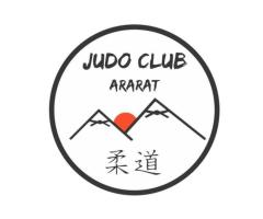 Judo Club Ararat: Where Discipline Meets Champions in Sainte-Rose