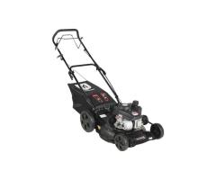 Powerful 4-in-1 Self-Propelled Gas Lawnmower 20-inch (140cc) for Effortless Lawn Care in Laval