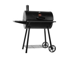 Char-Griller Super Pro Charcoal Grill 850 sq.in. - RONA Laval